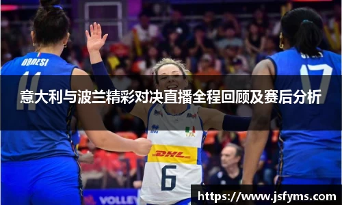 米兰体育官网