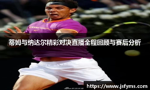 米兰体育官网