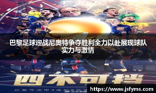 米兰体育官网