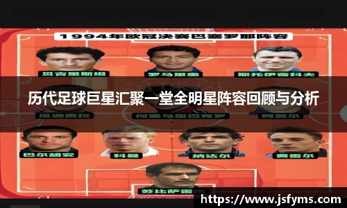 米兰体育官网