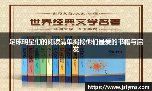 米兰体育官方网站